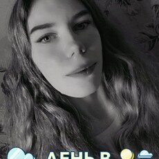 Фотография девушки Эля, 23 года из г. Набережные Челны