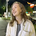 Олеся, 25 лет