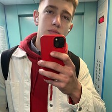 Фотография мужчины Александр, 20 лет из г. Минск