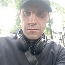 Александр, 41 год