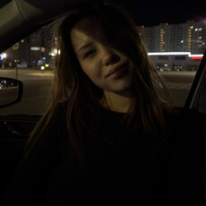 Фотография девушки Елизавета, 18 лет из г. Москва