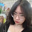 Ника, 20 лет