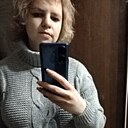 Ирина, 38 лет