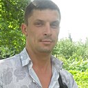 Александр, 45 лет