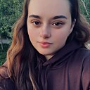 Алиса, 27 лет