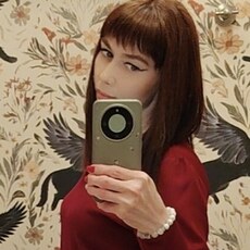 Фотография девушки Геля, 38 лет из г. Ярославль