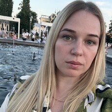 Фотография девушки Наталья, 38 лет из г. Нижний Новгород
