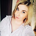 Таня, 33 года