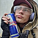Иля, 20 лет