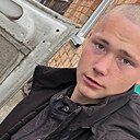 Андрей, 22 года
