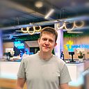 Динар, 25 лет