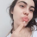 Амина, 25 лет