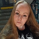 Ната, 43 года