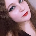 Кристина, 20 лет