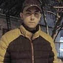 Макс, 21 год