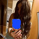 Карина, 44 года