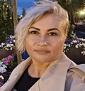 Любовь, 45 лет