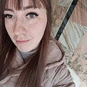 Софья, 32 года