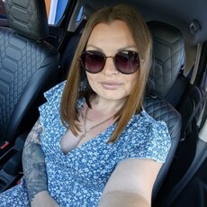 Фотография девушки Катерина, 36 лет из г. Биробиджан
