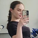 Ona, 32 года