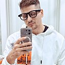 Дима, 30 лет