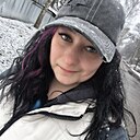 Таня, 29 лет