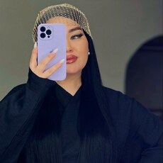 Фотография девушки Лю, 30 лет из г. Набережные Челны