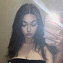 Сонечка, 20 лет