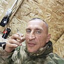 Дима, 44 года