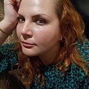 Александра, 37 лет