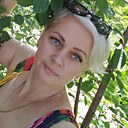 Наталья, 44 года