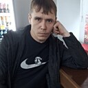 Евгений, 31 год