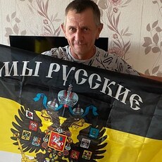 Фотография мужчины Eвгений, 53 года из г. Бийск
