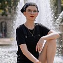 Мисная, 25 лет