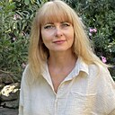 Инна, 48 лет