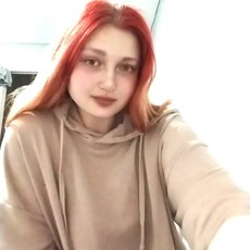 Фотография девушки Алёна, 20 лет из г. Сердобск
