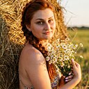 Окси, 34 года