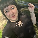 Кристина, 27 лет