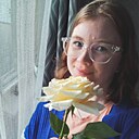 Кристина, 28 лет