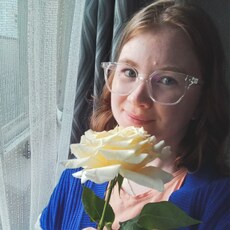 Фотография девушки Кристина, 28 лет из г. Челябинск