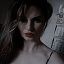 Екатерина, 30 лет