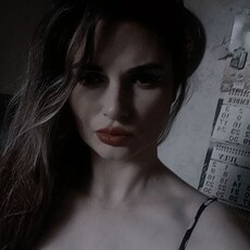 Фотография девушки Екатерина, 30 лет из г. Москва