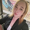 Кристина, 33 года