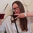 Татьяна, 35 лет