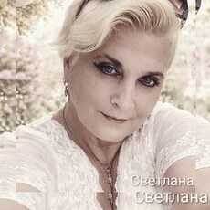 Фотография девушки Светлана, 55 лет из г. Ишимбай