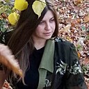 Tata, 34 года