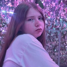 Фотография девушки Оля, 21 год из г. Мурманск