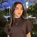 Алина, 20 лет