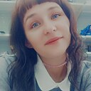 Васильевна, 29 лет