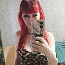 Кристина, 39 лет